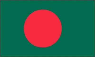 De quel pays vient ce drapeau ?