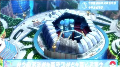 Quel est le dernier adversaire de Sachanobi durant le dernier match de la ligue de Kalos ?