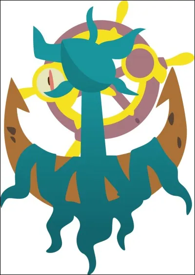 Quel est ce Pokémon ?