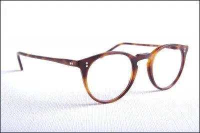 Est-ce que tu portes des lunettes ?