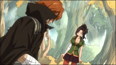 Quel est le nom de cette fille ?