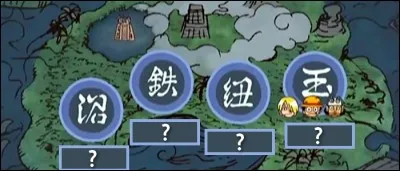 &Eacute;pisode 159 - Lesquelles de ces ordalies existent r&eacute;ellement ?(3 r&eacute;ponses)