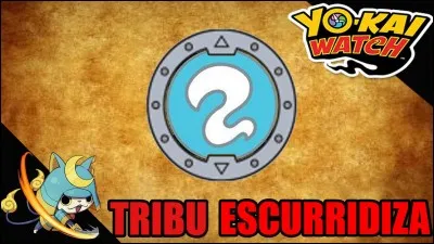 Quelle est cette tribu ?