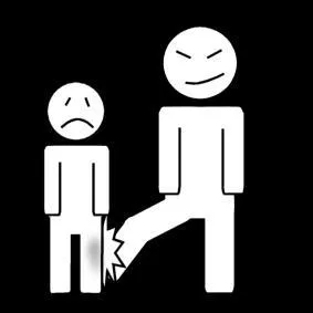 Quelqu'un te donne un coup de pied dans la cour d'cole, tu dois: