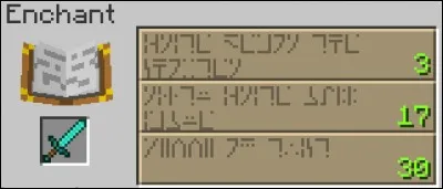 Pour enchanter des objets, il faut...