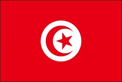 Quelle est la spécialité de la Tunisie ?