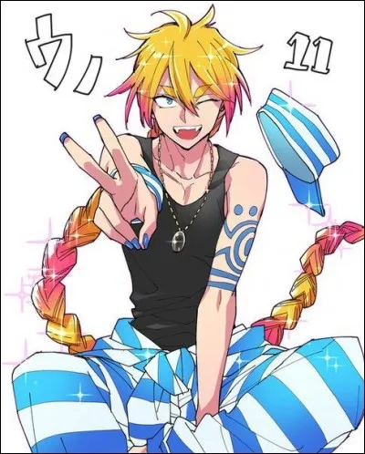 Qu'est-ce que Uno aime ?