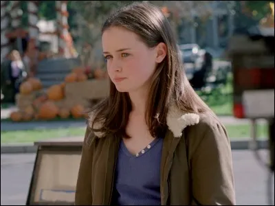 Qui est cette jeune fille ?