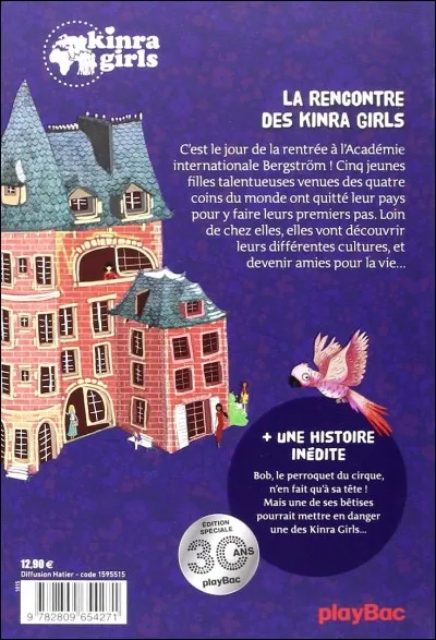 Tu arrives dans une grande Académie de talent, que dis-tu ?