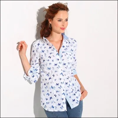 Que portez-vous si vous portez une "blusa" ?