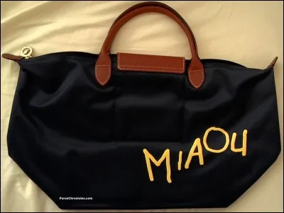 &Agrave; qui appartient ce cri : "miaou" ?