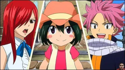 Comment s'appelle la fille de Biska ?