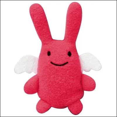 Comment s'appelle leur dernier enfant ?