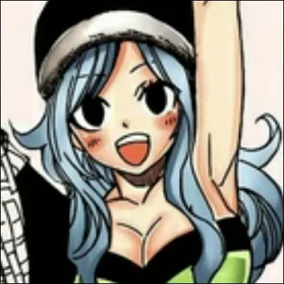 Comment s'appelle cette parfaite beauté ?