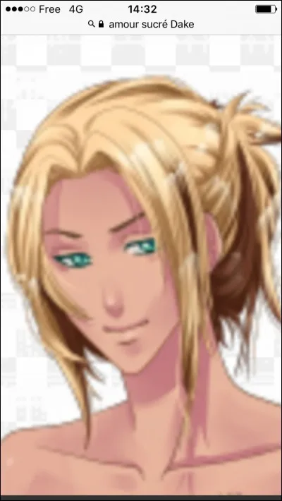 D'où est originaire Drake?