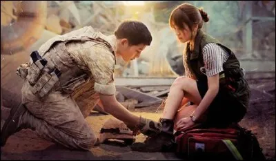 Quel est le nom de ce drama ?