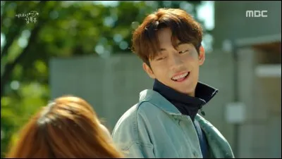 Dans le drama, Nam Joo-hyuk se nomme...