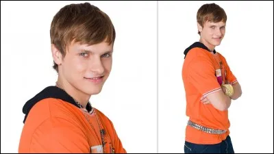 Comment s'appelle-t-il ?