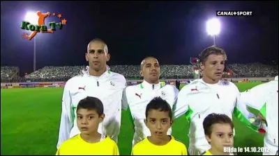 "Kassaman" est l'hymne national de :