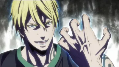 Toujours lors du match contre Vorpal Sword, pendant le un contre un avec Akashi, le capitaine de l'équipe de Jabberwock a utilisé une technique similaire aux yeux de l'empereur sauf qu'elle était plus puissante. Mais comment s'appelle-t-elle ?