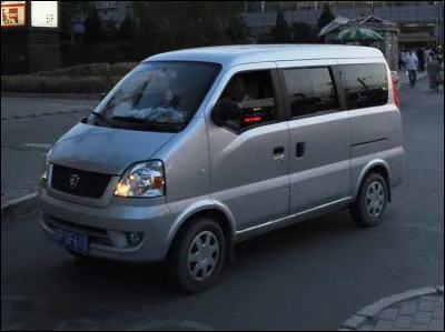 De quel pays est cette Hafei Minyi M 40 ?