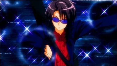 Est-ce une fille ou un garçon ?