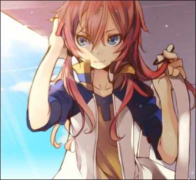 Est-ce une fille ou un garçon ?