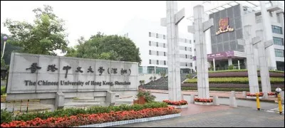 Quelle est cette université ?