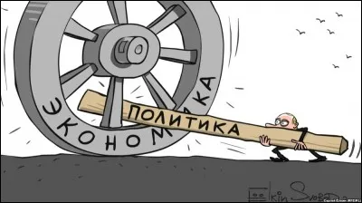 Que signifie l'expression "mettre des bâtons dans les roues" ?