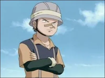 Comment se nomme-t-il ?