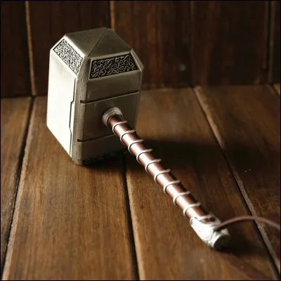 Quel est cet objet ?