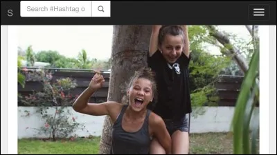 Quelle a été leur première vidéo ?