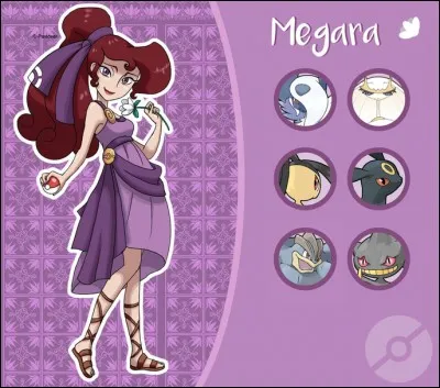 Quel Pokémon particulier a Mégara ?
