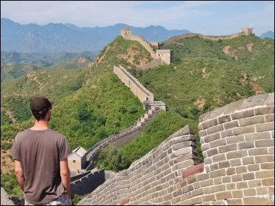 Quel est le nom de ce monument ?