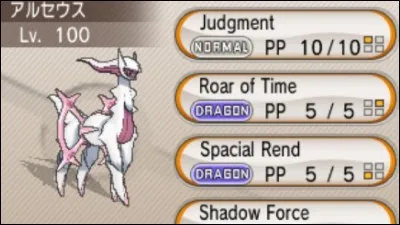 De quel type est cet Arceus ?