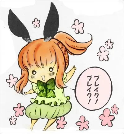 Quel est son lien avec Sharon ?