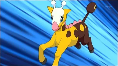 Quel est ce Pokémon ?