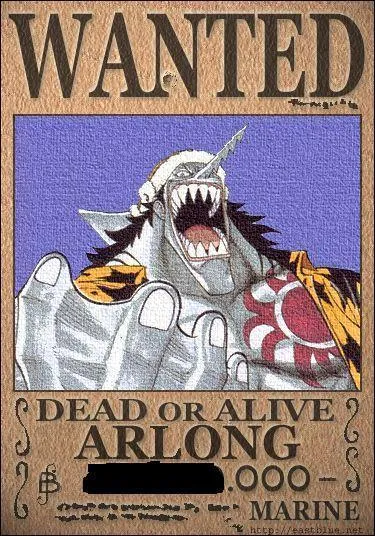 Quelle est la prime de Arlong ?