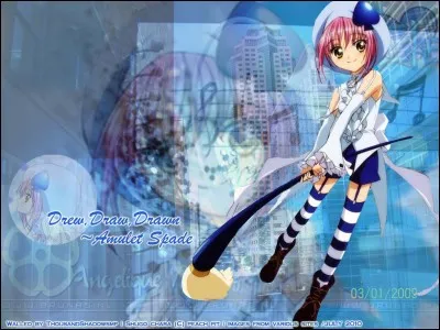 Quel est ton Chara-Nari pr&eacute;f&eacute;r&eacute; ?