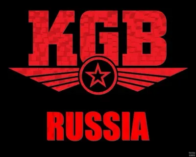 Le KGB n'existe plus.