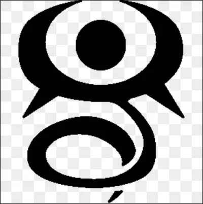 Comment s'appelle cette guilde et qui est le ma&icirc;tre ?