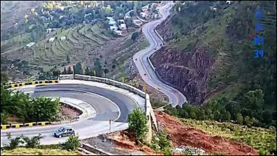 Retrouvez le pays d'Islamabad.