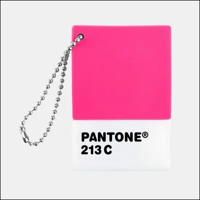 La suave heure de Guerlain est...