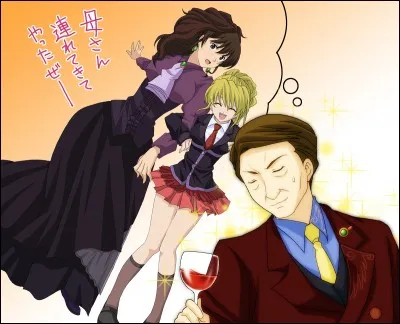 Qui est le chef de la famille ?