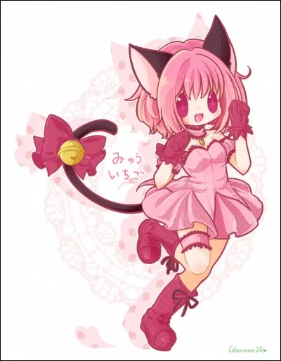 Comment s'appelle sa maman ?