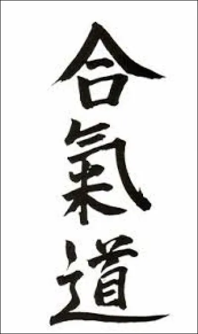 Dans quel club est tu ?