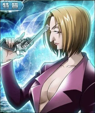 Quel est le pouvoir de Pakunoda ?