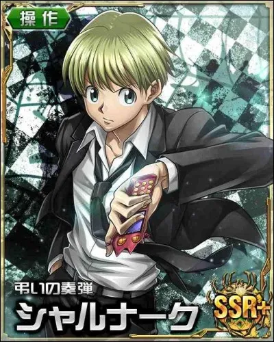 Quel est le nen de Sharnalk ?