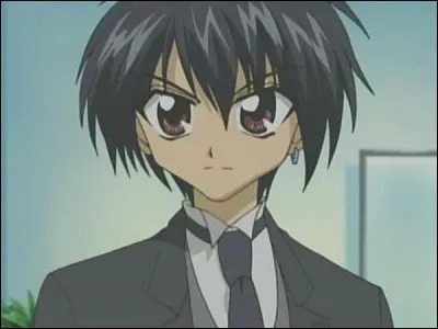 Comment s'appelle-t-il ?