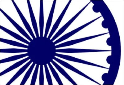 Sur le drapeau de quel pays peut-on observer ce petit détail ?